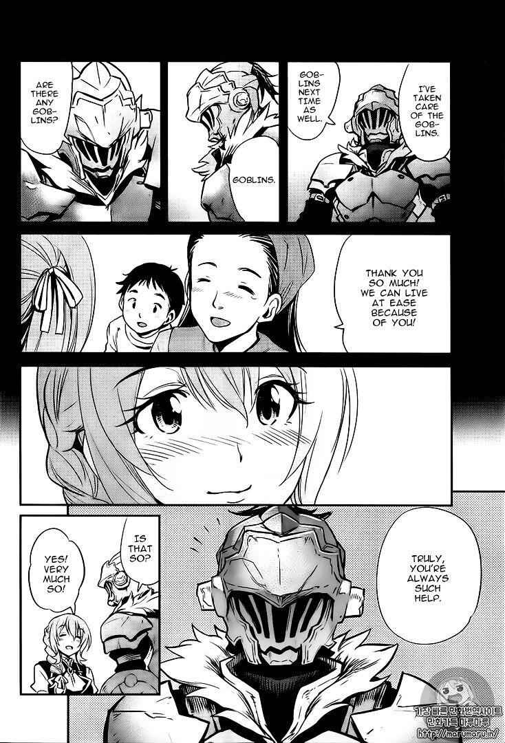 Goblin Slayer Chapter 3 22